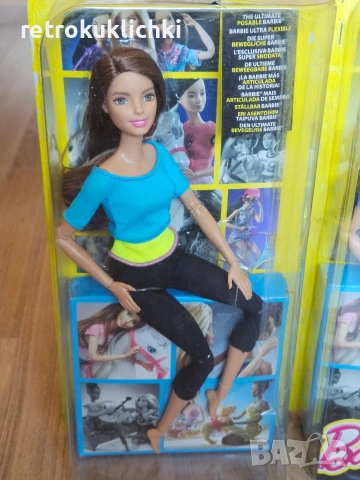 Кукли Барби, Barbie Made To Move, снимка 2 - Кукли - 53797421