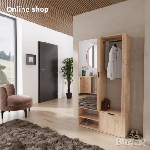 Портманто , снимка 2 - Портманта - 52516351