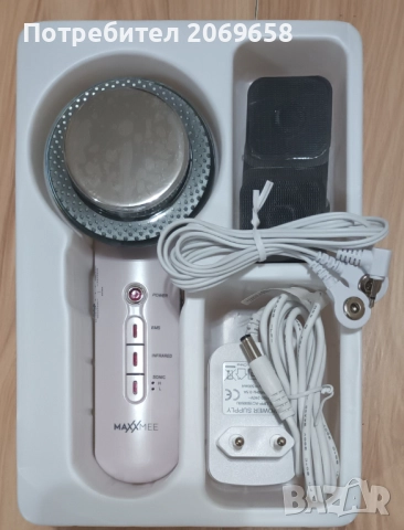 Антицелулитен масажор MAXXMEE, снимка 5 - Друга електроника - 52978289