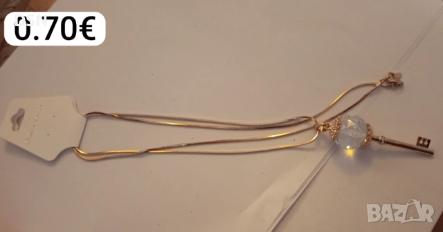 Дранкулки , снимка 9 - Други - 53520188