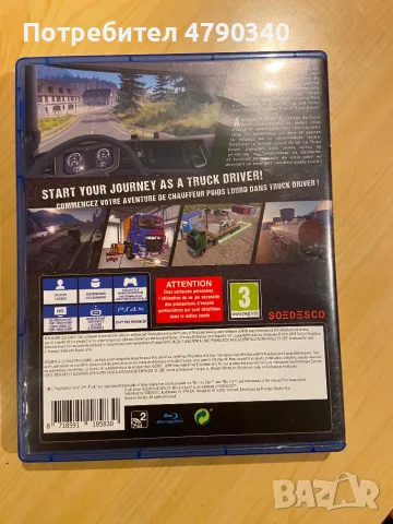 Игра За PS4 Truck Driver, снимка 2 - Игри за PlayStation - 55870476