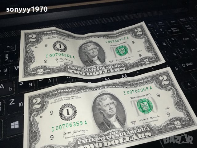 TWO DOLLARS 2X2 DOLLARS-ВНОС USA 1508232001, снимка 5 - Нумизматика и бонистика - 41867143