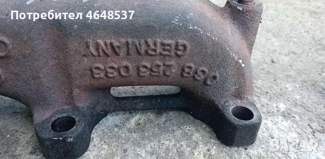 Изпускателен колектор за Волксваген Бора 1.9дизел  90к.с 1998г, снимка 3 - Части - 52537880