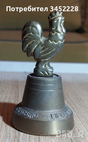 звънче камбанка бронз за колекционери 