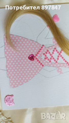 Малка картина 20x20, снимка 6 - Картини - 41834009