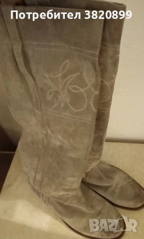 Дамски ботуши 