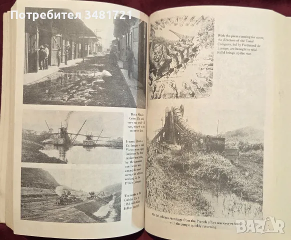 Hell's Gorge. The Battle to Build the Panama Canal, снимка 8 - История, политика и общество - 55817644