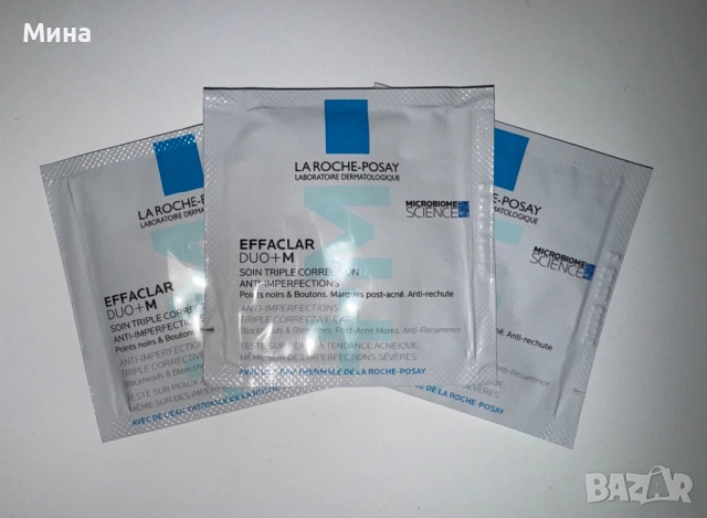 Козметика и фон дьо тени Vichy, La Roche, снимка 15 - Козметика за лице - 34846837