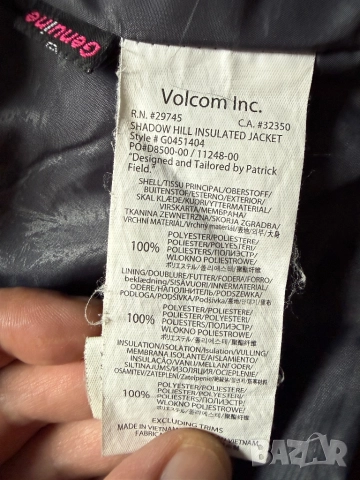 Volcom shadow hill insulated jacket, снимка 8 - Якета - 51960075