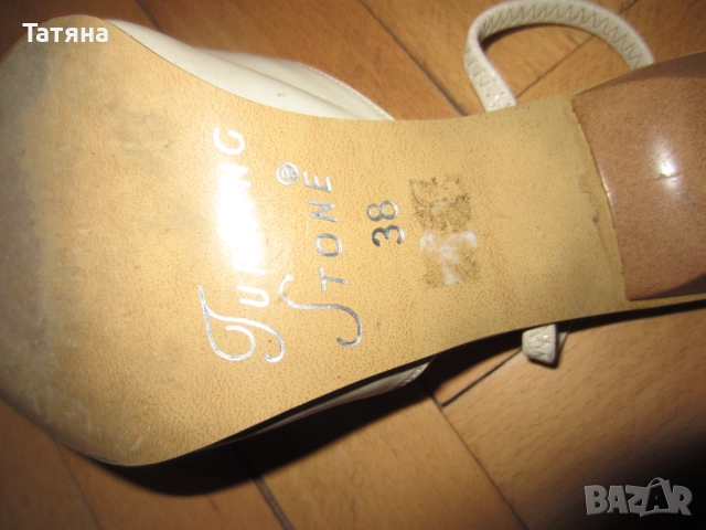 дам.обувки-Испания  -PONS  QUINTTANA;, снимка 10 - Дамски ежедневни обувки - 22126236