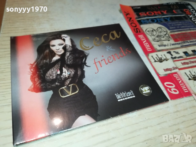 CECA NEW CD 0810251556, снимка 4 - CD дискове - 51987204