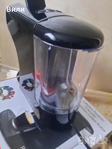 Кафе машина с капсули