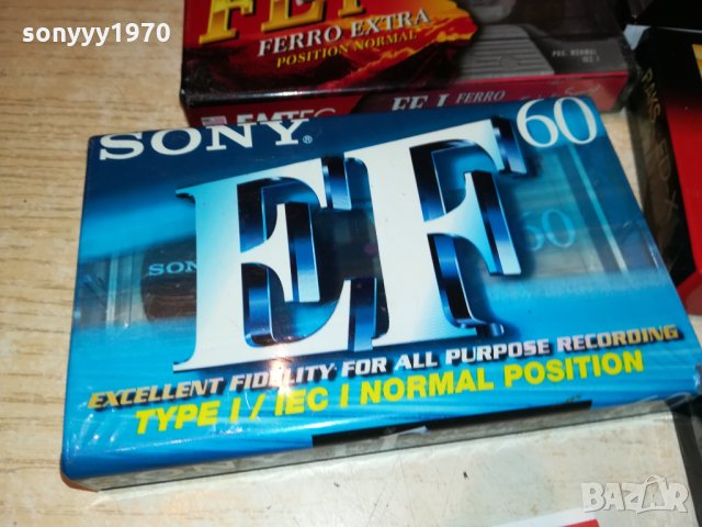TDK-SONY-MAXELL-RAKS И ДРУГИ КАСЕТИ 2110211739, снимка 4 - Аудио касети - 34539555