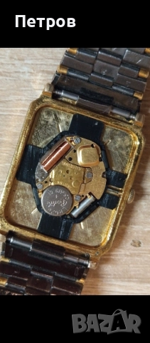 "Orient"vintage , снимка 10 - Антикварни и старинни предмети - 51693226