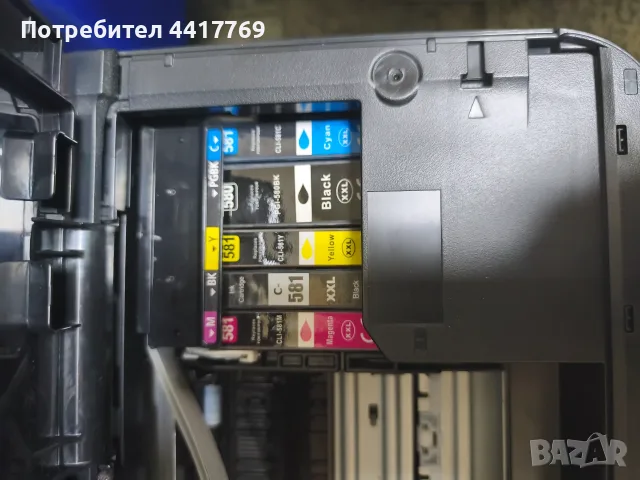 Тонер касети за Canon PIXMA , снимка 2 - Принтери, копири, скенери - 56125842