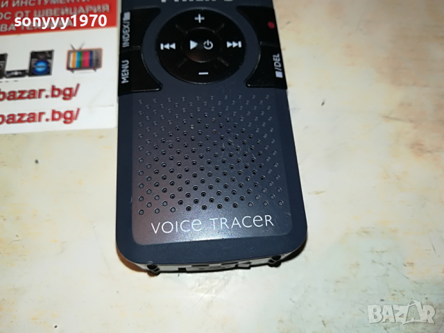 philips lfh0602 voice tracer-внос france 3103221834, снимка 16 - Радиокасетофони, транзистори - 36298940