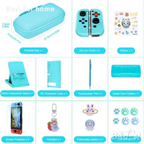 Комплект от 18 аксесоара за NS Switch, снимка 2 - Аксесоари - 51121424