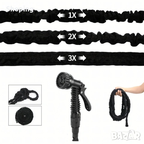 Гъвкав разтеглив градински маркуч 30м – Пълен комплект с пистолет (7 функции) и конектори, снимка 5 - Градински инструменти - 53387280