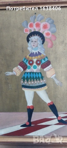 Картина акварел. 