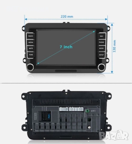 Мултимедия Android 13 за VW, Seat, Skoda с 2 DIN, снимка 3 - Друга електроника - 52258473
