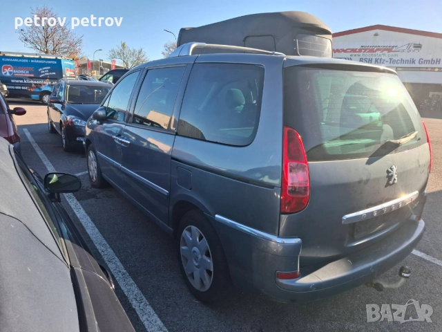 Продава се, снимка 4 - Автомобили и джипове - 52539366