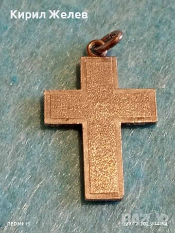 Сребърен кръст с текстурирана повърхност майсторска изработка 49377, снимка 8 - Колиета, медальони, синджири - 52884424