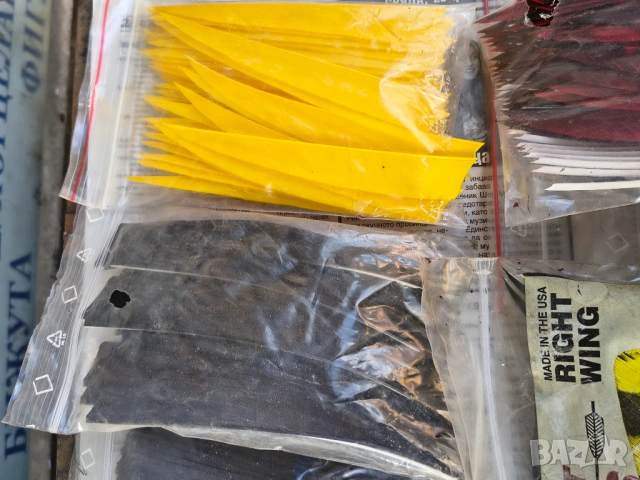 Върхове и пера за стрели USA., снимка 8 - Лъкове и арбалети - 53798855