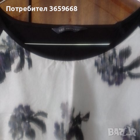 Дамска туника/блуза,размер 12( 40). Маркс&Спенсър., снимка 8 - Туники - 40652803