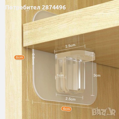 3899 Комплект 4бр лепящи държачи, снимка 3 - Други стоки за дома - 41642005