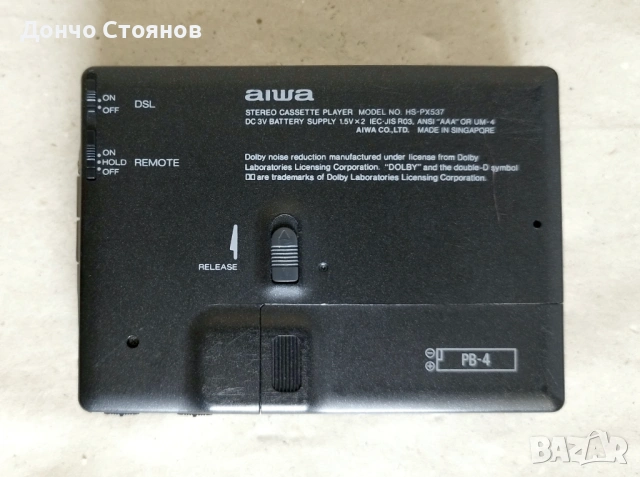 Преносим касeтофон (WALKMAN) - AIWA PX537 , снимка 3 - Други - 53664845