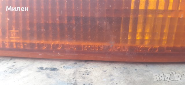 Ляв Мигач Във Предната Броня За Тойота Корола 1991-1998 Година  Toyota Corolla , снимка 3 - Части - 41286778