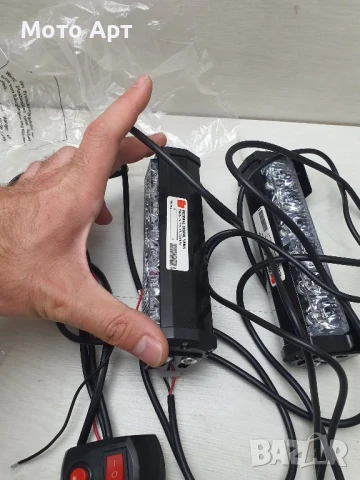 Професионални Сигнални Мигачи за МПС Мотор Кола Кемпер Ремарке Каравана и други, снимка 6 - Аксесоари и консумативи - 50538795