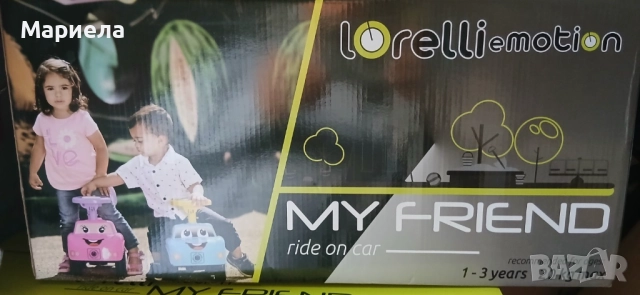 Детска кола за яздене / Синя, снимка 4 - Други - 52648363