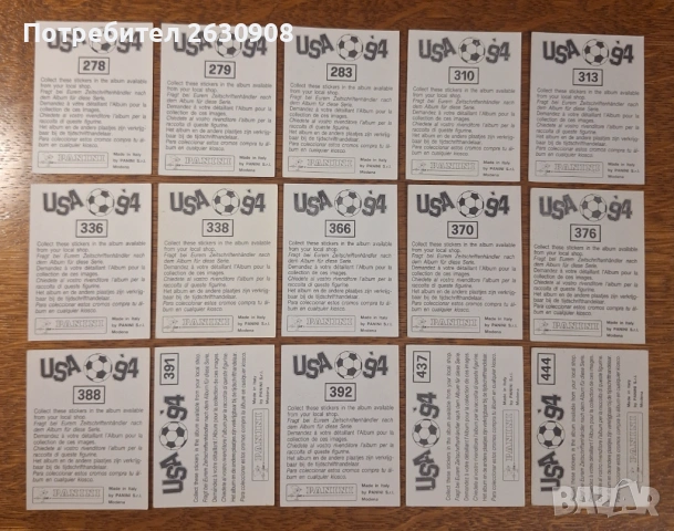 Стикери Панини САЩ '94, снимка 4 - Колекции - 53309588