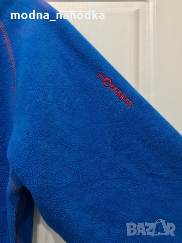 Чудесен син полар на STORMBERG, снимка 3 - Други - 35943677