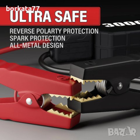 Преносим акумулаторен стартер за авариен старт на автомобил , снимка 4 - Аксесоари и консумативи - 44380023