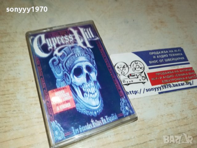 SOLD OUT-CYPRESS HILL-КАСЕТА 0606231358
