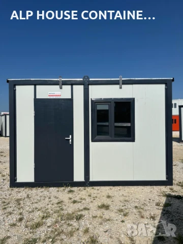 Офис контейнер 240х400 | Модулен, Строителен, Санитарен, Склад, Магазин