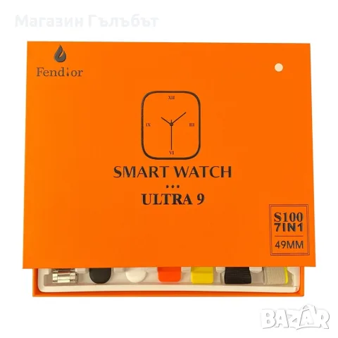 Смарт часовник 2023 New smart watch S100 ultra 7 in 1 strap, снимка 5 - Смарт часовници - 56144338