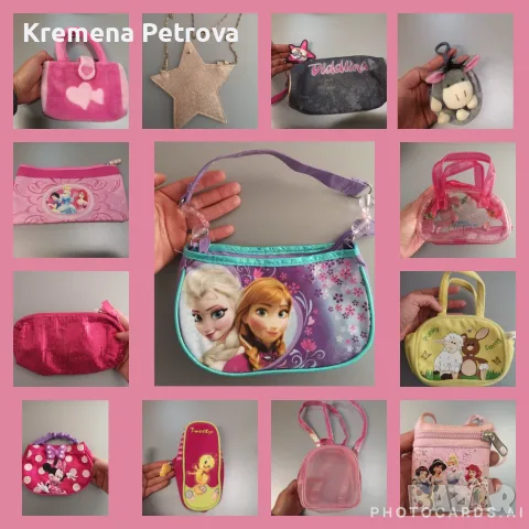 Доставка до СПИДИ АВТОМАТ 2,14€ - Дрешки с размер 122/128, 7-8 години, сезон ЕСЕН-ЗИМА, снимка 18 - Детски комплекти - 55800220