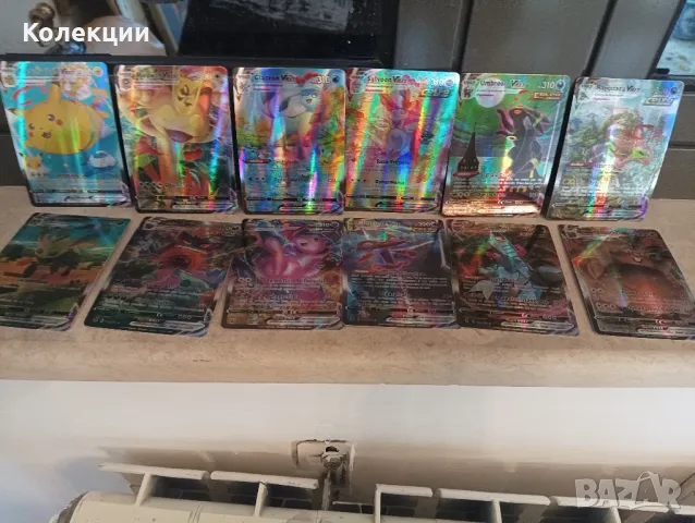 Разнообразие от карти на Покемон Pokémon cards ЧАСТ **7**, снимка 7 - Колекции - 48883842