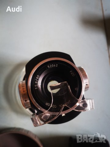 Светломер ЛЕНИНГРАД 4 Реактиви 9 броя чисто нови Светкавица Обективи JAPAN Color Цена за всичко 150л, снимка 12 - Светкавици, студийно осветление - 39568405