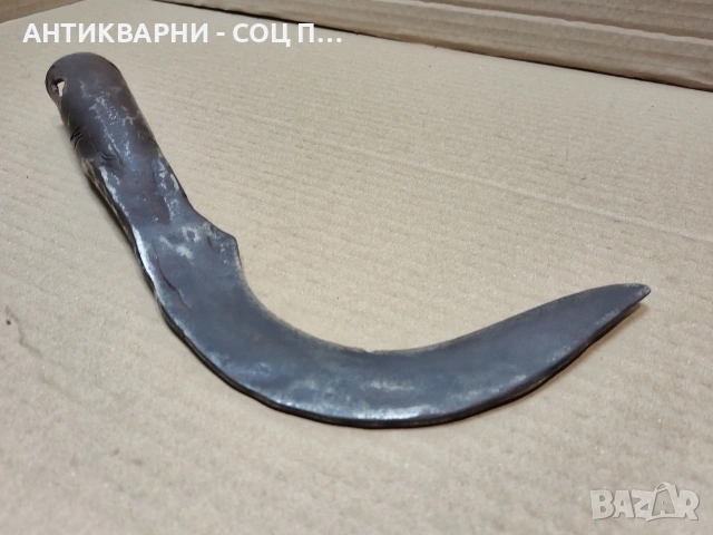 Стар Кован Косер. / НОМЕР 1692., снимка 2 - Антикварни и старинни предмети - 53789180