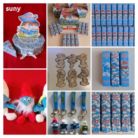 Кутийка за лакомства Смърфовете,картонена торта,свирки,шапки,медали,банер,играчки, снимка 2 - Други - 49346814