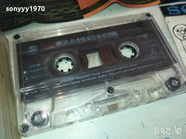 ПОРЪЧАНА-RAMMSTEIN MUTTER-ORIGINAL TAPE 0511241221, снимка 13 - Аудио касети - 47848493