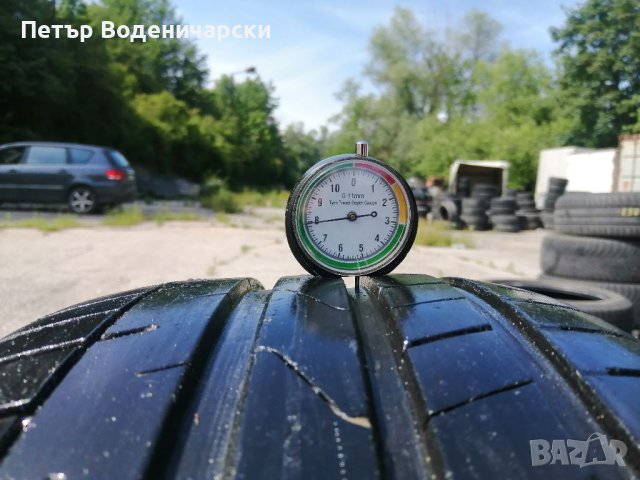 Гуми 225 40 18 Петлас Petlas  2 броя  2022 Нов внос Цената е за брой гума Без коментар на цената