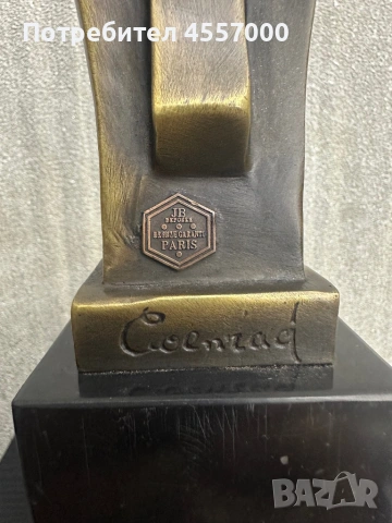 Авторска бронзова скулптура "Бухал" – Арт Деко, Крис Кунрад (Coenrad), 31 см, снимка 5 - Антикварни и старинни предмети - 53089547