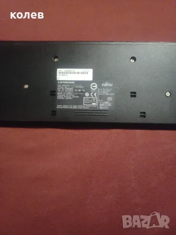  докинг станция Fujitsu FPCPR231 USB 3.0 - 2016219