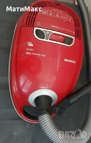Прахосмукачка Siemens 2500W, снимка 3 - Прахосмукачки - 55800134