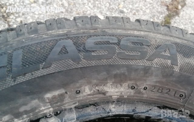 Гуми 185 65 15 Ласа Lassa
 2 броя
Нов внос
Не са нови
Може да се плати с Револют Revolut, снимка 7 - Гуми и джанти - 44460504